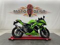 2014 Kawasaki Ninja 250R, зелёный, 345000 рублей