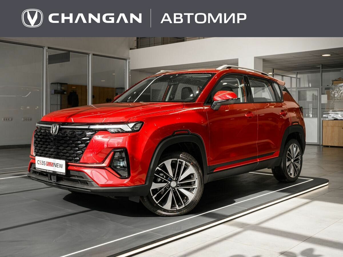 Открыть фотографии: Changan CS35 Plus I Рестайлинг