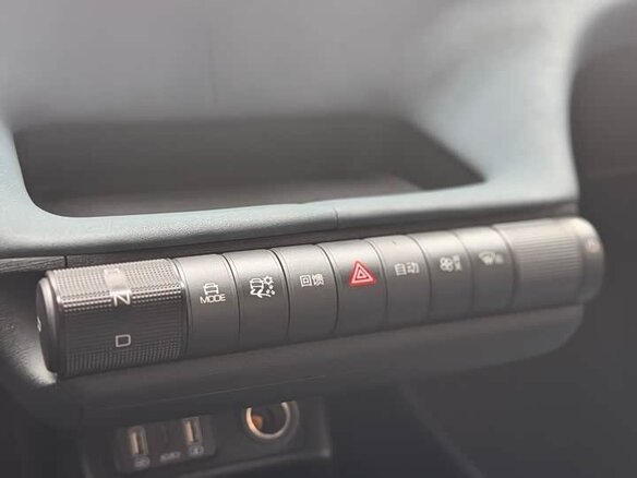 2023 BYD Dolphin 44.9 kWh I, голубой, 1480000 рублей - вид 19