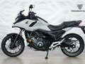 2026 Honda NC 750X, серый, 1499000 рублей - вид 1