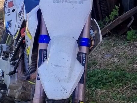 2025 Motoland XT 250 ST, белый, 115000 рублей, вид 2
