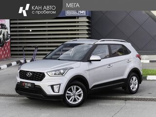 2020 Hyundai Creta I Рестайлинг, серый, 1935000 рублей, вид 1