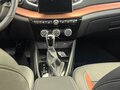 2025 Lada (ВАЗ) Vesta Cross I Рестайлинг (NG), серебристый, 1950000 рублей - вид 9
