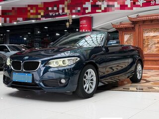 2018 BMW 2 серии F22 Рестайлинг, чёрный, 1597245 рублей, вид 1
