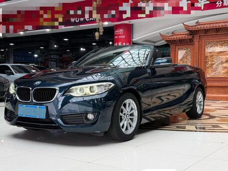 2018 BMW 2 серии F22 Рестайлинг, чёрный, 1597245 рублей, вид 1