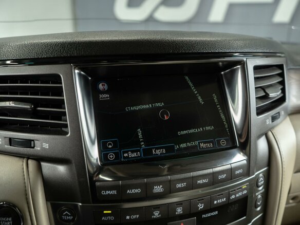 2007 Lexus LX 570 III, белый, 2299000 рублей - вид 18