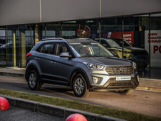 2017 Hyundai Creta I, серый, 1739777 рублей, вид 3