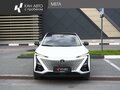 2023 Changan UNI-T I, белый, 2148000 рублей - вид 2