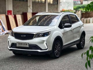 2022 Geely Vision X3 Pro, белый, 1050000 рублей, вид 3