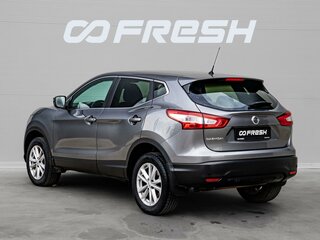 2015 Nissan Qashqai II, серый, 1480000 рублей, вид 2