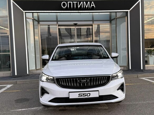 2026 Belgee S50, белый, 2165990 рублей - вид 1