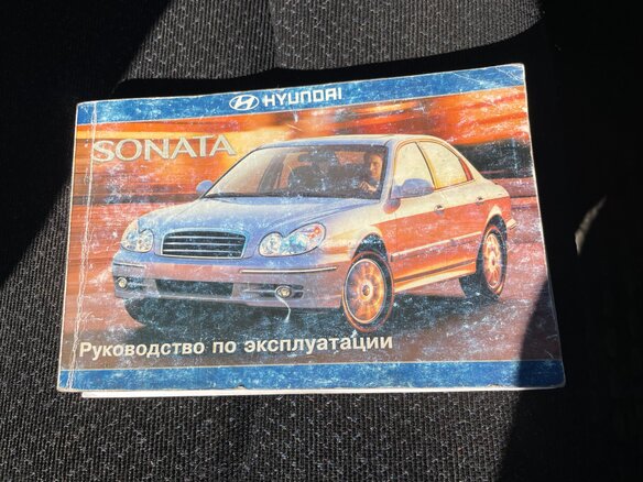 2009 Hyundai Sonata ТагАЗ IV (EF) Рестайлинг, серебристый, 320000 рублей - вид 1