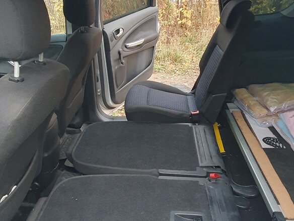 2008 Ford S-MAX I, серебристый, 920000 рублей - вид 17