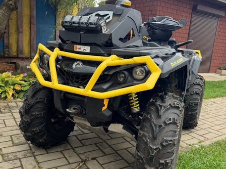 2020 BRP Can-Am Outlander 850, серый, 1100000 рублей, вид 1