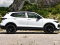 2025 Volkswagen Tharu 300 TSI I Рестайлинг, белый - вид 4