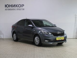 2016 Kia Rio III Рестайлинг, серый, 1059000 рублей, вид 3