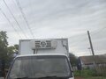 2011 Isuzu Elf (N-series), белый, 1000000 рублей - вид 2