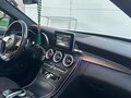 2015 Mercedes-Benz C-Класс AMG 450 AMG IV (W205), белый - вид 11