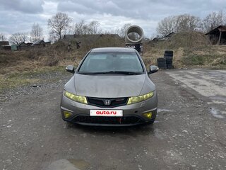 2008 Honda Civic VIII, серый, 550000 рублей, вид 2