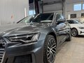 2020 Audi A6 40 TDI V (C8), серый, 5000000 рублей - вид 3