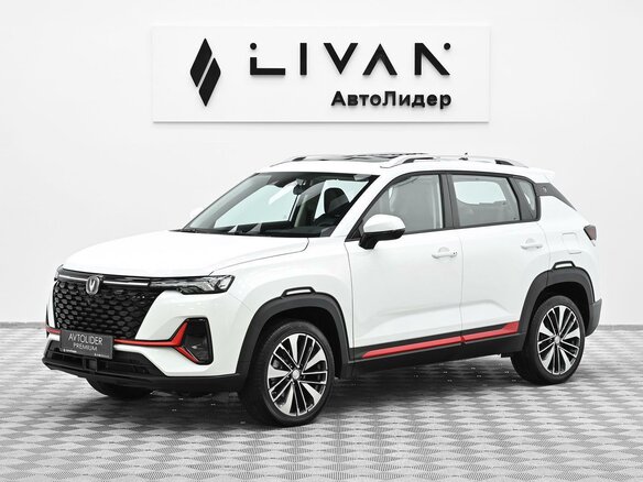 2024 Changan CS35 Plus I Рестайлинг, белый, 1425000 рублей - вид 2