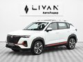 2024 Changan CS35 Plus I Рестайлинг, белый, 1425000 рублей - вид 2