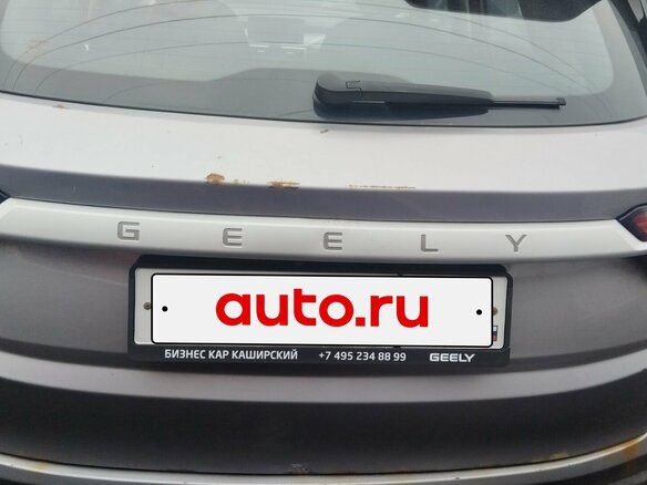 2023 Geely Coolray I, серый, 1200000 рублей - вид 9
