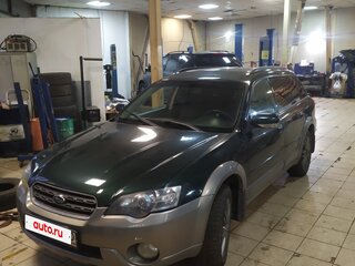 2005 Subaru Outback III, зелёный, 510000 рублей, вид 1