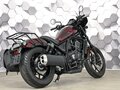 2022 Honda CMX 1100 Rebel, красный, 999000 рублей - вид 6