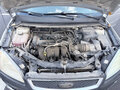 2006 Ford Focus II, серебристый - вид 7