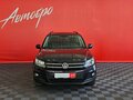 2016 Volkswagen Tiguan I Рестайлинг, чёрный - вид 7