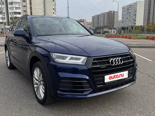 2020 Audi Q5 II (FY), синий, 4250000 рублей, вид 3