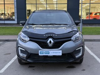 2017 Renault Kaptur I, серый, 949000 рублей, вид 2