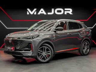 2023 Changan CS55 Plus II, серый, 1870000 рублей, вид 1