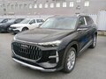 2026 Audi Q6 45 TFSI, чёрный, 7490000 рублей