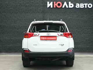 2014 Toyota RAV4 IV (XA40), белый, 1980000 рублей, вид 5