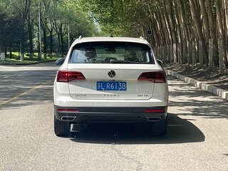 2023 Volkswagen Tharu I, белый, 1470000 рублей, вид 5
