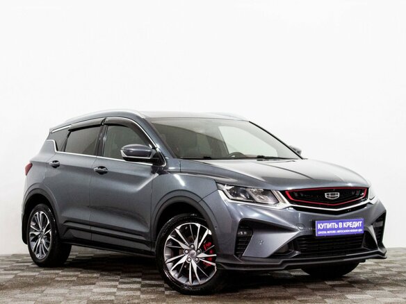 2021 Geely Coolray I, серый, 1909000 рублей