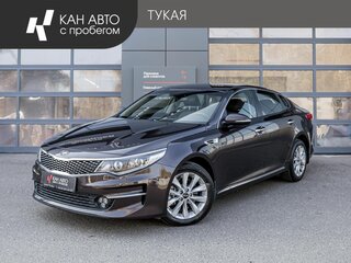 2017 Kia Optima IV, коричневый, 1898000 рублей, вид 1