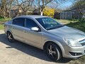 2007 Opel Astra H Рестайлинг, бежевый, 580000 рублей - вид 2