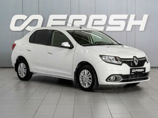 2017 Renault Logan II, белый, 849000 рублей, вид 1