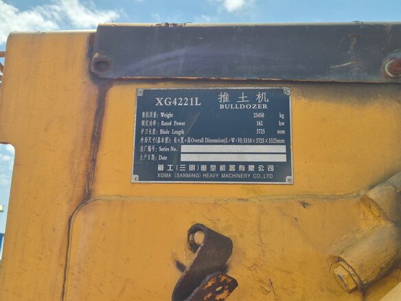 2013 XGMA XG4161, золотистый, 2950000 рублей - вид 17