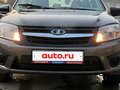 2017 Lada (ВАЗ) Granta I, серый, 520000 рублей - вид 1