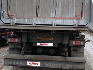 2023 Bodex Полуприцеп изотермический, серый, 4384600 рублей, вид 5