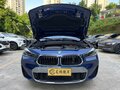 2021 BMW X2 sDrive20i I (F39), синий, 1600000 рублей - вид 7