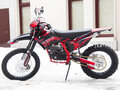 2025 BSE Z10, красный, 269990 рублей - вид 1