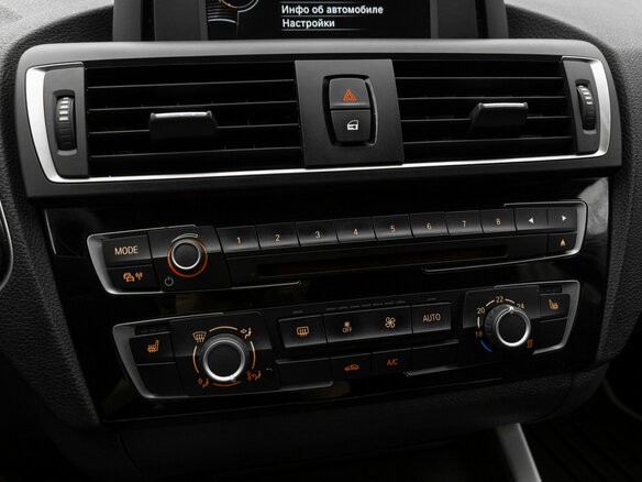 2017 BMW 1 серии 118i II (F20/F21) Рестайлинг 2, белый, 1930000 рублей - вид 14
