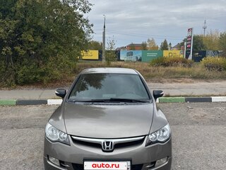 2007 Honda Civic VIII, серый, 680000 рублей, вид 2
