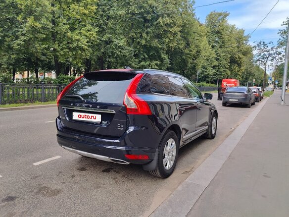 2015 Volvo XC60 I Рестайлинг, синий - вид 1
