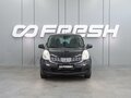 2008 Nissan Note I, чёрный - вид 2